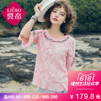 裂帛夏装新款气质圆领拼接上衣文艺浪漫蕾丝雪纺衫51172499