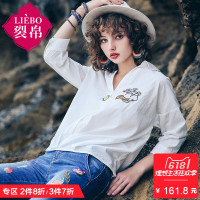 裂帛夏装新款气质都市风刺绣中袖衬衣落肩开领衬衫夏