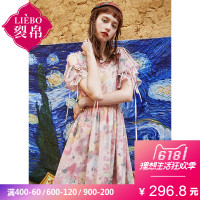 裂帛夏装新款浪漫唯美露肩装饰蝴蝶结印花雪纺连衣裙51180105