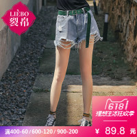 裂帛夏装新款潮牌宽松中腰拉链百搭短裤水洗破洞显瘦牛仔裤