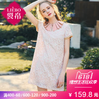 裂帛夏装新款翻领压褶蕾丝裙珍珠扣装饰短袖连衣裙51180083