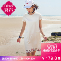 裂帛新款夏复古民族风白色直筒极简主义刺绣针织宽松连衣裙