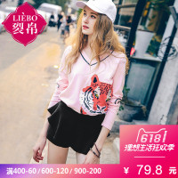 裂帛春新款舒适中腰荷叶边装饰短裤时尚百搭休闲裤51171827