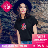 裂帛短袖T恤夏新款黑色T恤学生ins超火冷淡风时髦上衣