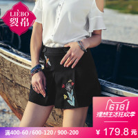 裂帛短裤夏新款复古文艺风休闲裤简约刺绣显瘦百搭休闲裤子