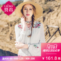 裂帛衬衫夏新款刺绣心机衬衫设计感复古chic文艺系带立领