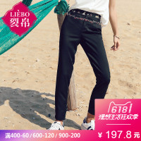 裂帛裤子夏新款文艺气质刺绣风直筒九分裤百搭显瘦休闲裤