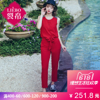 裂帛裤子夏新款王气场背心连体裤高腰复古刺绣休闲裤子