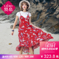 裂帛连衣裙夏新款浪漫印花雪纺裙个性显瘦双层下摆吊带长裙