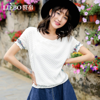 裂帛夏季新款清新气质上衣圆领斜襟装饰刺绣松紧短袖雪纺衫