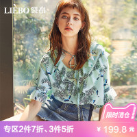 裂帛夏新款系绳荷叶边七分袖衬衣前短后长雪纺衬衫夏