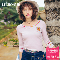 裂帛夏装新款圆领民族风刺绣 温柔仙系七分袖百搭显瘦T恤