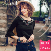 裂帛夏装新款民族圆领手工盘扣 刺绣镂空复古马蹄七分袖T恤