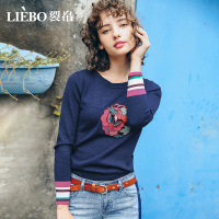 裂帛夏装新款简约圆领唯美绣螺纹袖口花贴布长袖休闲针织衫