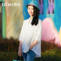 裂帛春季新款刺绣纯色宽松白色蕾丝衬衣七分袖衬衫