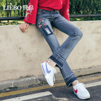 裂帛春新款民族刺绣深浅撞色喇叭裤学生水洗牛仔裤毛边九分裤