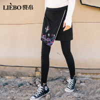 裂帛春装新款假两件针织裤子刺绣包臀裙打底裤51171842