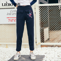 裂帛春装新款刺绣口袋针织裤子小卷边九分裤休闲裤51171641