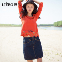 裂帛短袖T恤纯色夏装新款心机上衣波浪摆刺绣设计民族风T恤