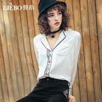 裂帛衬衫夏新款睡衣风衬衫慵懒风衬衫刺绣衫ins 潮条纹