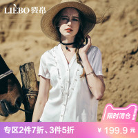 裂帛衬衫白衬衫新款雪纺衫长袖新款 韩版 百搭