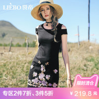 裂帛雪露肩连衣裙夏新款民族风修身仙裙花朵刺绣显瘦短裙