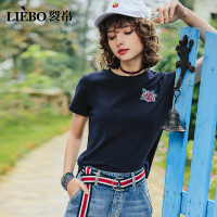 裂帛夏新款简约百搭基础款圆领刺绣舒适T恤短袖