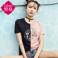 裂帛夏新款时尚圆领刺绣撞色短袖上衣 个性拼接T恤51171751