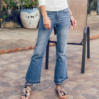 裂帛夏装新款复古百搭中腰毛边宽松水洗微喇九分显瘦牛仔裤