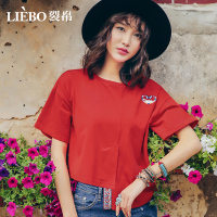 裂帛夏装新款百搭时尚舒适圆领刺绣落肩短袖不规则下摆T恤