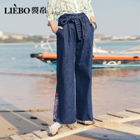 裂帛夏装新款百搭显瘦高腰刺绣复古腰带装饰气质牛仔阔腿裤