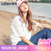 裂帛夏新款气质时尚V领织带蝴蝶结刺绣宽松短袖衬衫夏