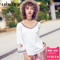 裂帛夏装新款气质民族风大V领刺绣明贴袋喇叭中长袖舒适T恤