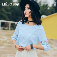 裂帛夏装新款上衣文艺清新时尚圆领织带装饰刺绣七分袖雪纺衫