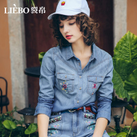 裂帛夏装新款文艺风翻领刺绣拼接衬衣水洗渐变长袖牛仔衬衫