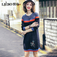 裂帛连衣裙春装新款民族风撞色直筒裙刺绣蕾丝拼接短裙