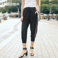 裂帛裤子夏新款复古风百搭显瘦七分裤浪漫刺绣舒适休闲裤