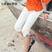 裂帛裤子夏新款气质百搭简约风五分裤文艺刺绣直筒休闲裤