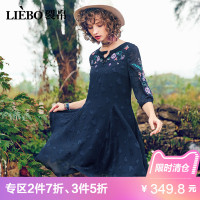 裂帛夏新款中袖chic遮肚子减龄收腰蓝色雪纺圆领刺绣连衣裙