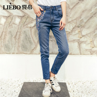裂帛春装新款刺绣显瘦小脚裤口袋长裤子水洗做旧牛仔裤