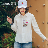 裂帛夏装新款文艺气质翻领开襟不对称刺绣长袖衬衫51172432