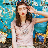 裂帛夏季新款圆领时尚印花上衣吊带两件套宽松装短袖T恤