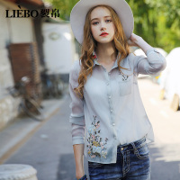 裂帛夏季新款翻领刺绣花长袖衬衣薄上衣气质百搭装外套衬衫