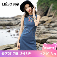 裂帛夏新款牛仔无袖立领短裙修身显瘦民族风盘扣刺绣连衣裙