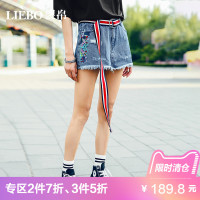 裂帛夏装新款刺绣个性毛边街头风短裤拉链牛仔裤裙51171821