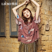 裂帛夏装新款圆领印花荷叶中袖上衣花边拼接雪纺衫51180073