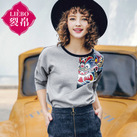 裂帛春装新款撞色圆领印花长袖上衣不规则套头卫衣51171599