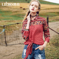 裂帛春装新款浪漫印花花色翻领衬衣可调节中袖衬衫