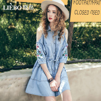 裂帛牛仔连衣裙新款夏花朵刺绣露肩仙系带甜美短裙纯棉