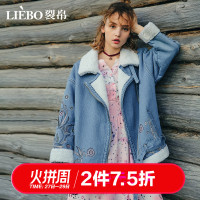 裂帛牛仔短外套冬季新款刺绣棉服百搭文艺风加绒翻领棉衣厚